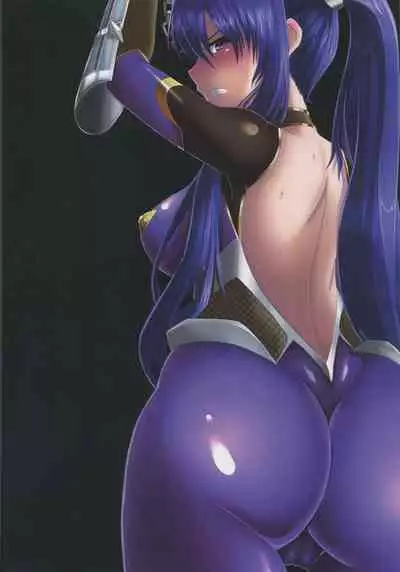 Ochiyuku Rin Ichi | Rin's Fall 1