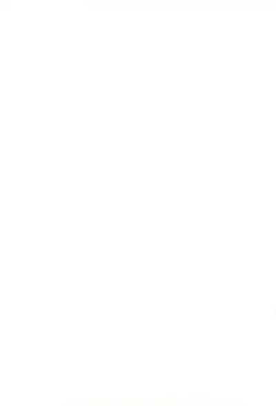 Please Sit Astride - Umanori Saretee