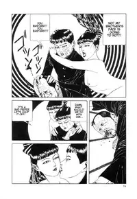 [Suehiro Maruo] Rose Colored Monster (Complete)[English]