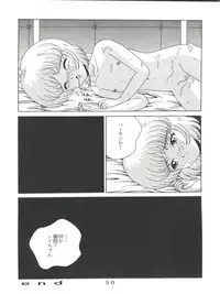 [Tokimigumi (Various)] T.C.VIRGO (Various)