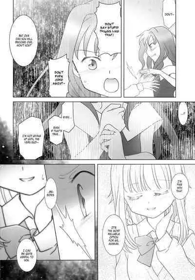 Hoshi mo Mienai | Even the stars are gone