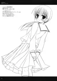 [D.N.A.Lab] Classic Ori Hon Sairoku + Alpha 2003~2004 (Various)