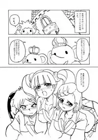 Osanazuma Bakunyuu Nurunuru Soap-jou | Big-Breasted Soapy Massage Giving Young Wife