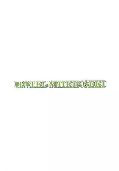 (COMIC1☆24) [Hotel Shikinseki (Protohotel)] Rika-chan (Sleeper Tsukai no Ojisan Trainer Seishi de) Ninshin Omedetou (Pokémon Scarlet and Violet)