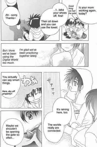 (SUPER 10) [Kerorian (Inaba Shino)] Heartless Red (Digimon Adventure 02) [English]