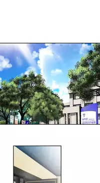 Tissue Thieves Ch.1-15 (English) (Ongoing)