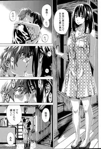 COMIC Penguin Club 2015-04