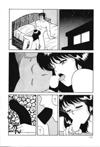 [Adachi Ken] D-Cup ♥ Project