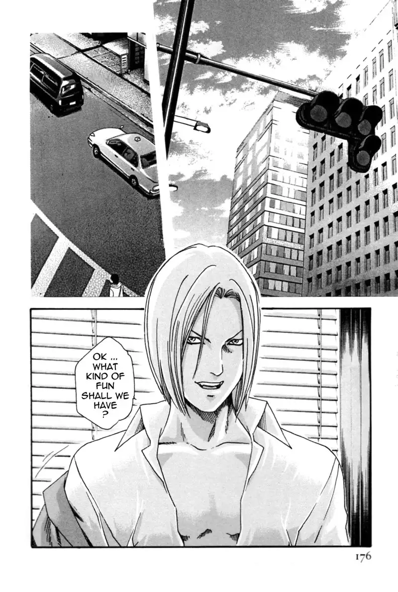 Hishoka Drop Mix Ch9