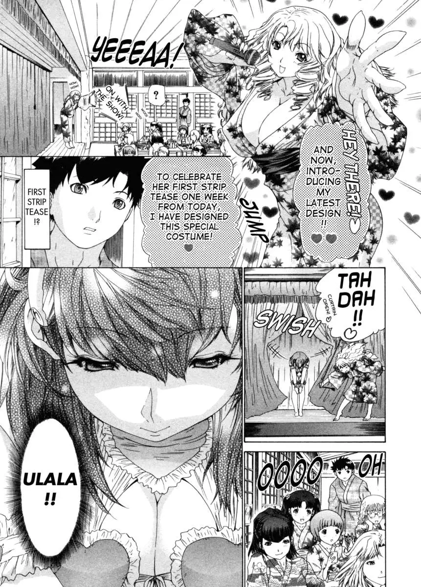 Kininaru Roommate 3