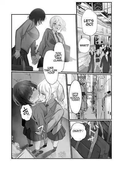 Futanari Chinpo Miraretara SeFri ga Dekita