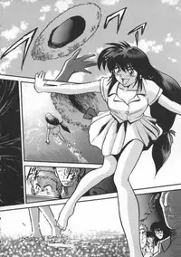 [DISTANCE] Buchou Yori Ai o Komete - Ryoko's Disastrous Days 1