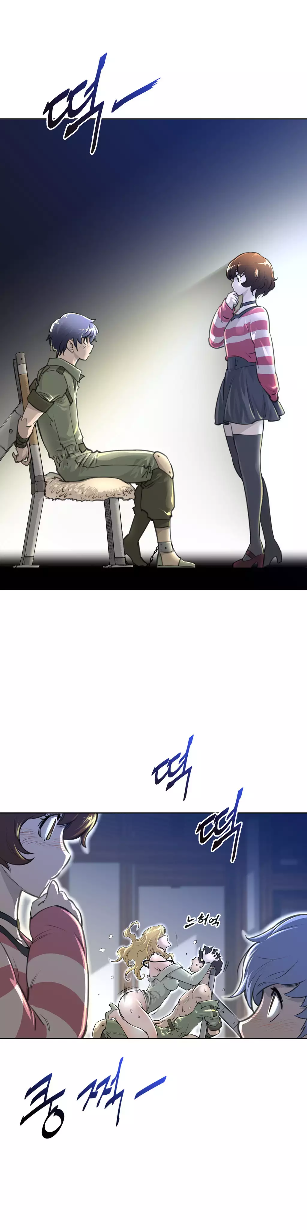 Perfect Half Ch.1-40.5