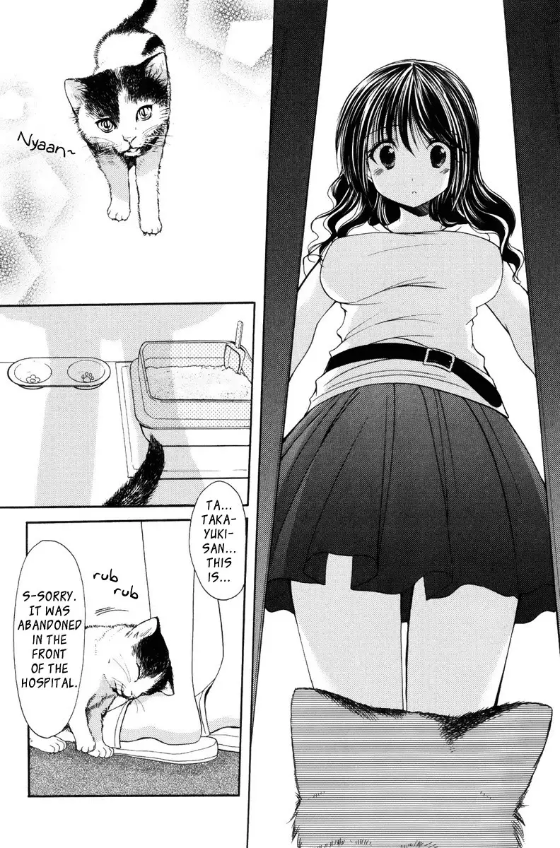 My Mom Is My Classmate vol2 - PT15