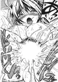 (C91) [Amazake Hatosyo-ten (Yoshu Ohepe)] seventeen vol. 12 (Ane Doki)