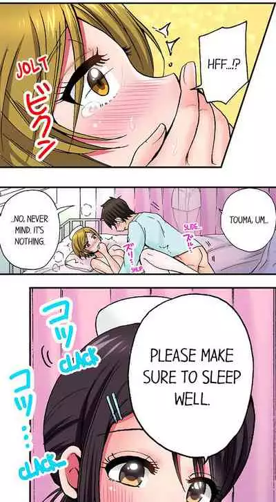 Pranking the Working Nurse Ch.6/?