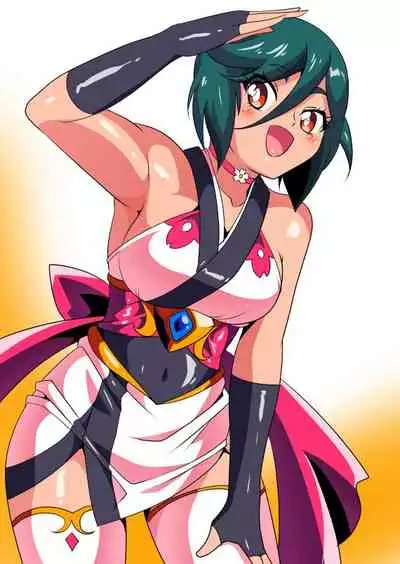 [Warabimochi] Taima Douteishi Midori