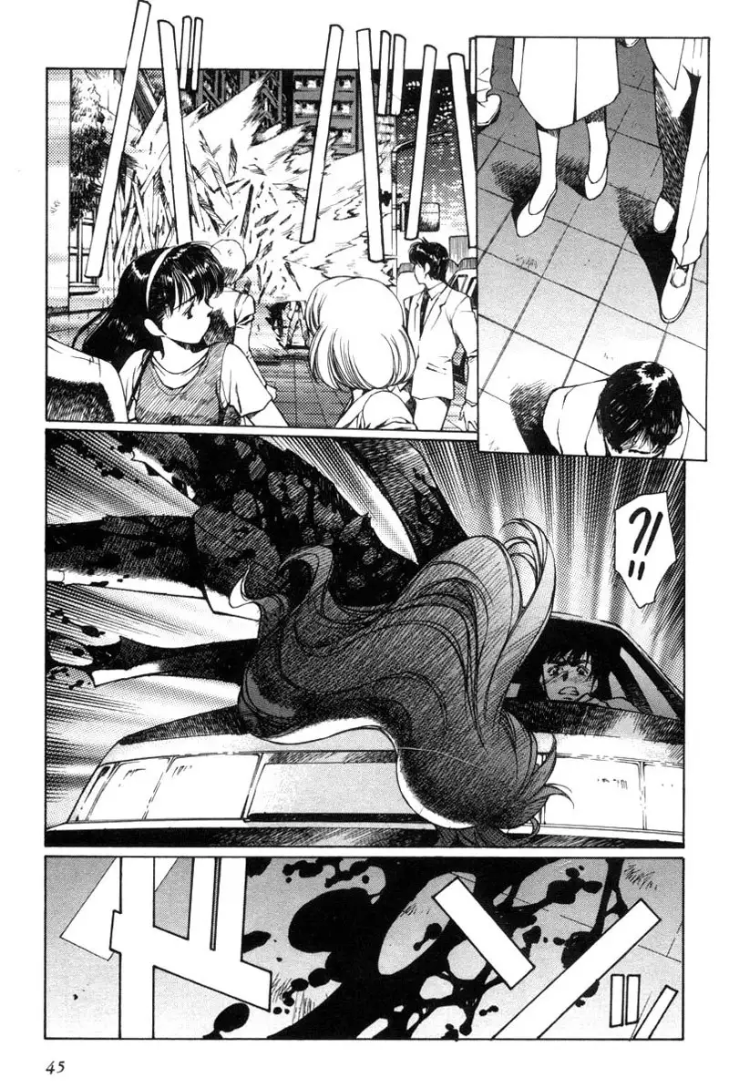 Eidron Shadow Vol1 - CH2