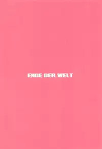 Concord ni Ashikoki Shite Morau Hon