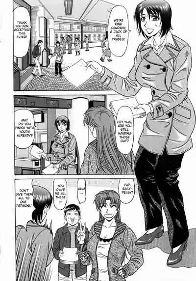 Kochira Momoiro Company Vol. 1 Ch. 1-8