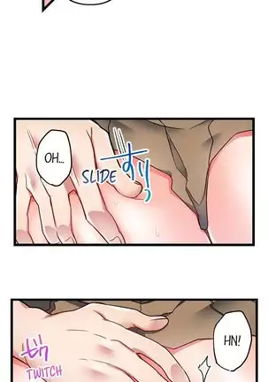 5-Second Sex Delivery