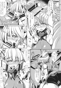 (SC2015 Autumn) [Kikyakudou (Karateka Value)] Mawaru Penguindrum (Granblue Fantasy)