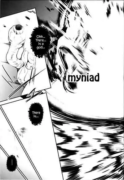 Tonari no Chichiou-sama Sanmaku