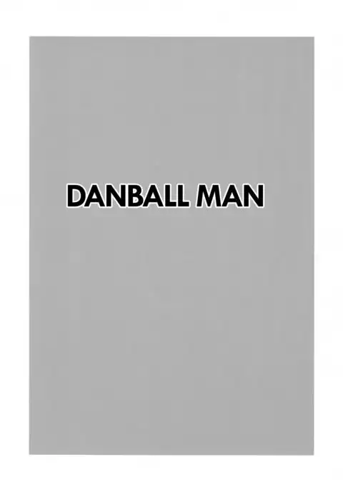 Different World Girl 1.5