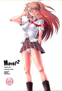 (C68) [Kohakutei (Sakai Hamachi)] More!2 (Neon Genesis Evangelion) [English] [N04h]