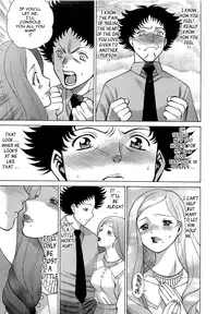 [Tamaki Nozomu] Nanairo Karen × 3: Cosplay Complex | Karen Chameleon Vol. 3 [English] {Tadanohito}