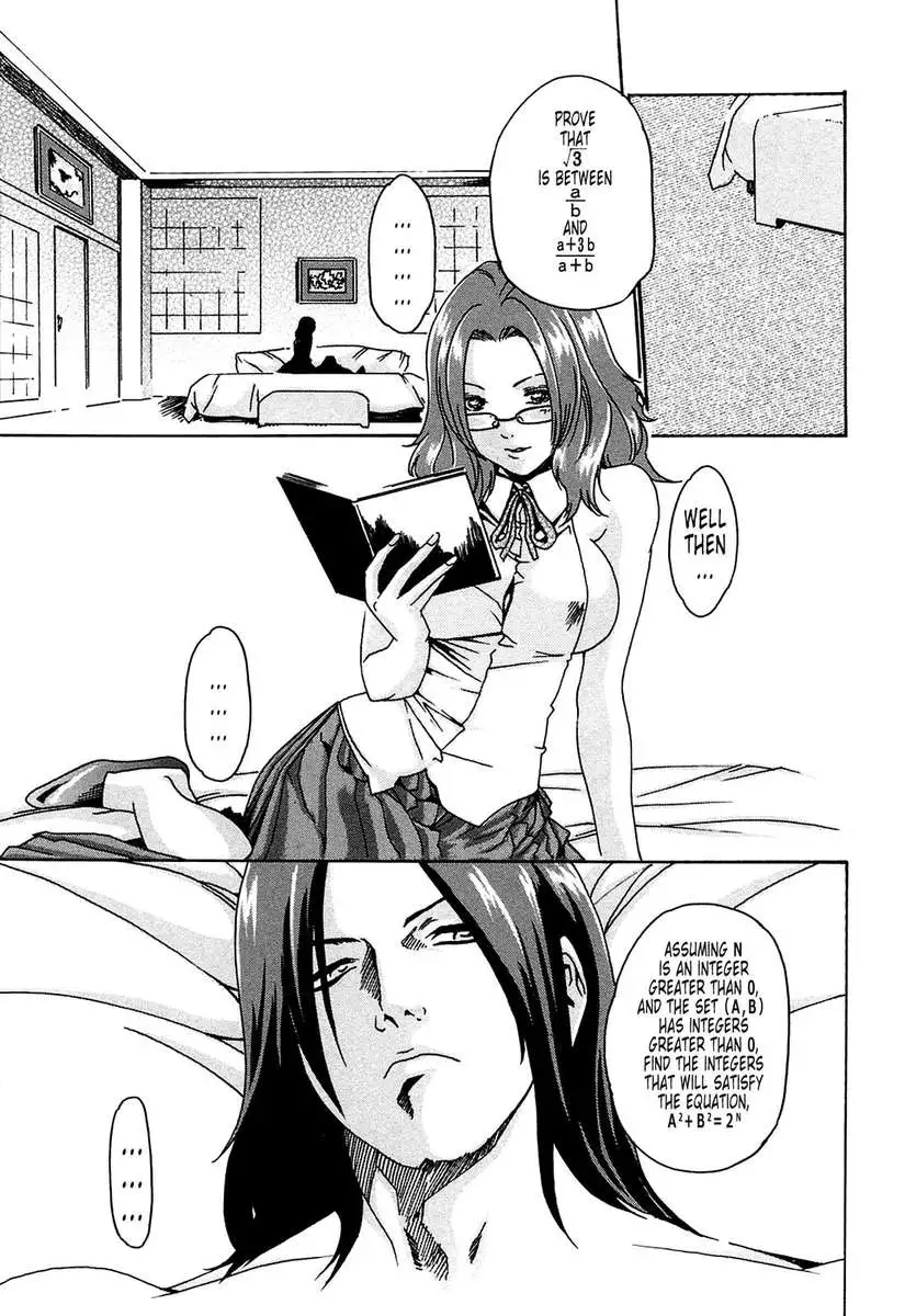 Parasite Doctor Suzune vol 1