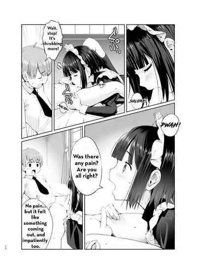 Botchan to Maid-san vol.1