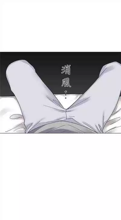 （周5）重考生 1-47 中文翻译（更新中）