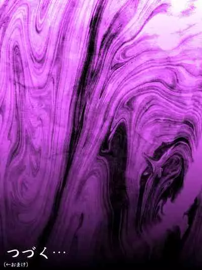 [Minazuki Mikka] Manbiki Mama to Tencho no Musuko 2