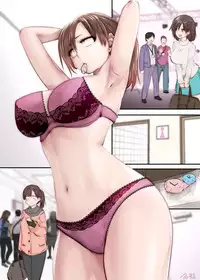 [Studio The DEVIL (Souryuu)] Gravure no Uragawa