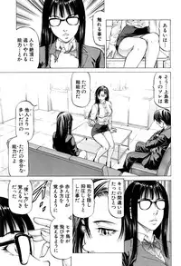 BUSTER COMIC 2016-07