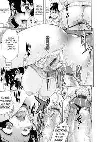 [Amatarou] Lesson to You [English]