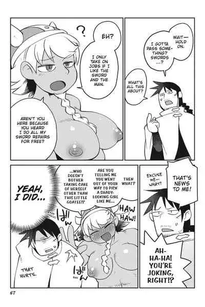 Interspecies Reviewers - Volume 4