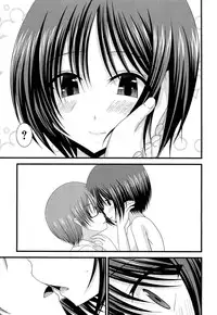 [Charu] Roshutsu Shoujo Yuugi Ge