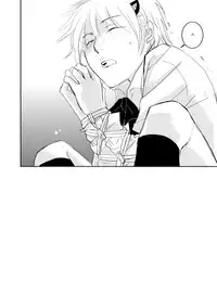 [Kamameshiya (Shimomura Keiko)] Hannin Sagashi (Majin Tantei Nougami Neuro) [Digital]