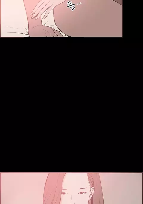 Cohabitation Ch.1-51