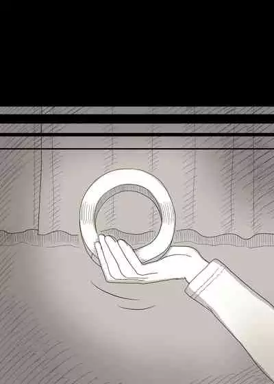 Kakure M Joshi no Soushoku Kareshi S-Iku Nikki