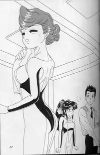 (C57) [Chandora & LUNCH BOX (Makunouchi Isami)] Lunch Box 41 - Hanayori mo nao ga wa mata… (Sakura Taisen, Sakura Taisen 3)