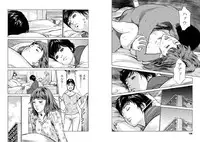 [Tomisawa Chinatsu, Hazuki Kaoru] Onegai Suppleman My Pure Lady 14 [Digital]