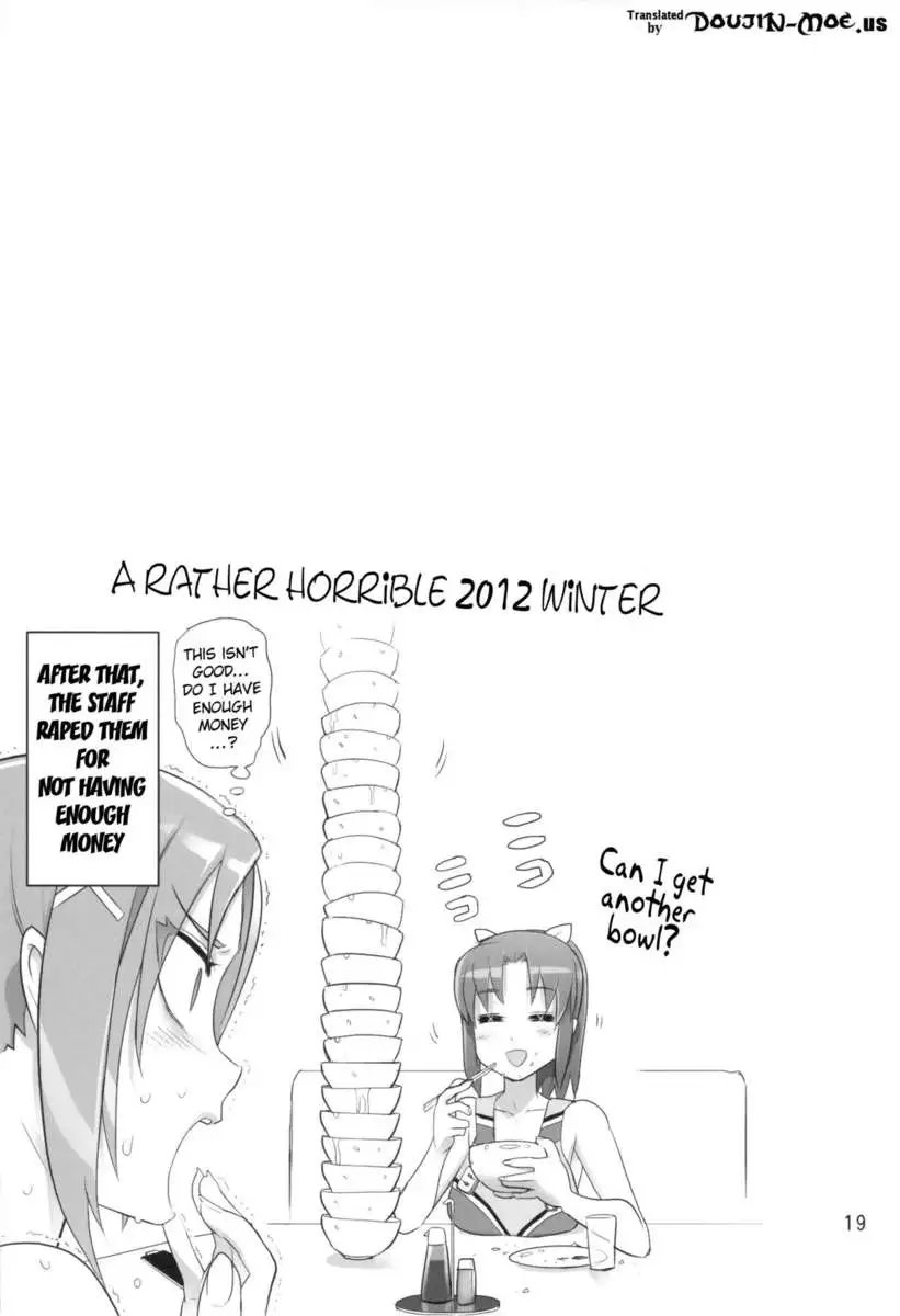 INAZUMA BLACK★DELIVERY