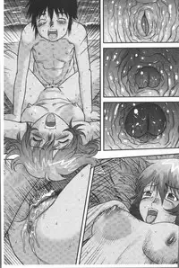 [Gotoh Juan] Doutei Senka [Chinese]