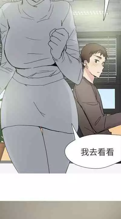 秘密Story第二季 1-90