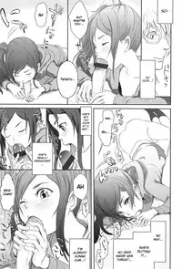 [Ootsuka Reika] Dorori-chu [English]