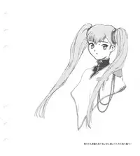 [Ruri Ruri] Super Barning Fire File (Martian Successor Nadecico)