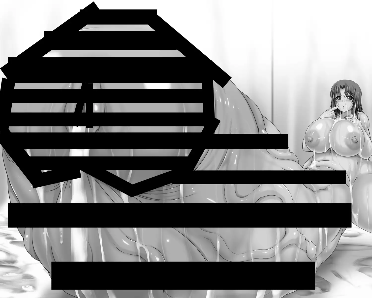 Takkyo-ku Chousa Nisshi 4